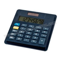 Ucuz Promosyon Aksesuar Hesap Makinesi AH14023