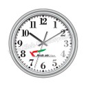 Toptan Ucuz Promosyon Duvar Saati 32,4 Cm - Tekrenk Çerçeve AS20117-B