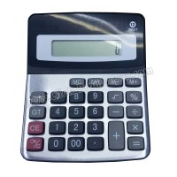 Ucuz Promosyon Ekonomik Hesap Makinesi 12 Haneli AH4128