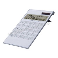 Ucuz Promosyon Hesap Makinesi 12 Haneli AH4145