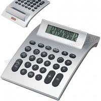 Ucuz Promosyon Hesap Makinesi 12 Haneli GHM560 Ucuz Promosyon Hesap Makinesi 12 Haneli GHM560