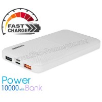 Ucuz Promosyon Hızlı Şarj PowerBank 10000 mAh - 2 Çıkışlı APB3800