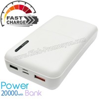 Ucuz Promosyon Hızlı Şarj PowerBank 20000 mAh - 2 Çıkışlı APB3801 Ucuz Promosyon Hızlı Şarj PowerBank 20000 mAh - 2 Çıkışlı APB3801